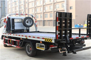 海西24小时道路救援电话