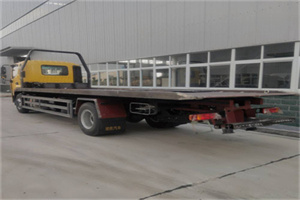 海西24小时公路救援电话