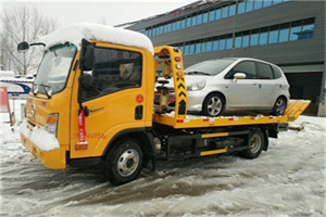 海西附近道路救援服务