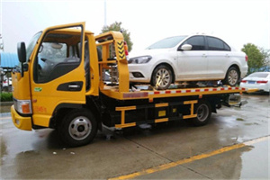 海西附近拖车救援24小时服务热线
